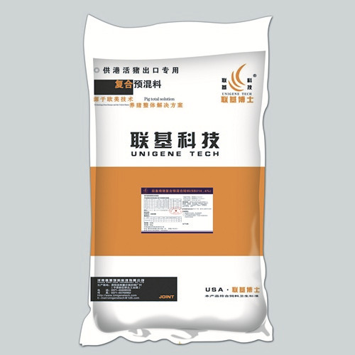 新鄉(xiāng)5%蛋雞預(yù)混料