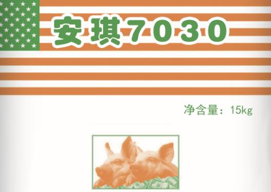 新鄉(xiāng)保育濃縮料廠家