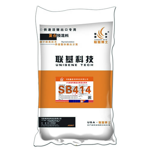 焦作4%豬用預(yù)混飼料