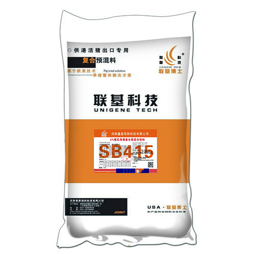 4%豬用預(yù)混料銷(xiāo)售