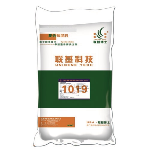 蛟河鞏義10%預(yù)混料