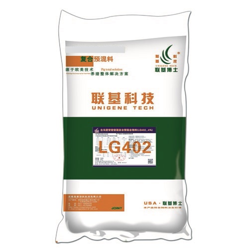 石家莊開封4%豬用預(yù)混料